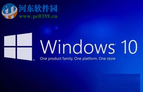 Win10關(guān)閉系統(tǒng)通知中心廣告的方法