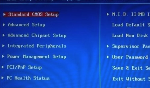 win7bios怎么設置