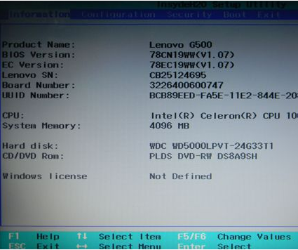 win7bios怎么進