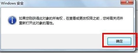 win7網(wǎng)絡(luò)連接錯誤711