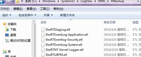 win7寬帶連接錯(cuò)誤651調(diào)制解調(diào)器