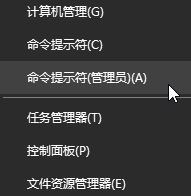 解決win10網(wǎng)絡(luò)連接錯誤118的方法