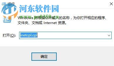 解決win10網(wǎng)絡(luò)連接錯誤118的方法