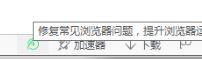 解決win10網(wǎng)絡(luò)連接錯誤118的方法