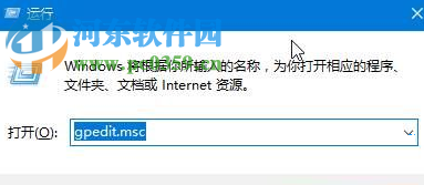 修復win10提示“werfault.exe應用程序錯誤”的方案