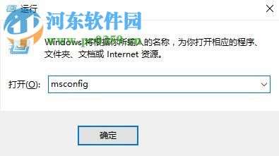 修復(fù)win10出現(xiàn)“您未連接到nvidia gpu的顯示器”的方法