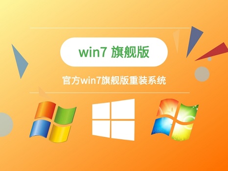 win7截屏按鍵