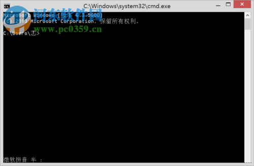 修復(fù)win8.1提示“無法連接到windows服務(wù)”的方案