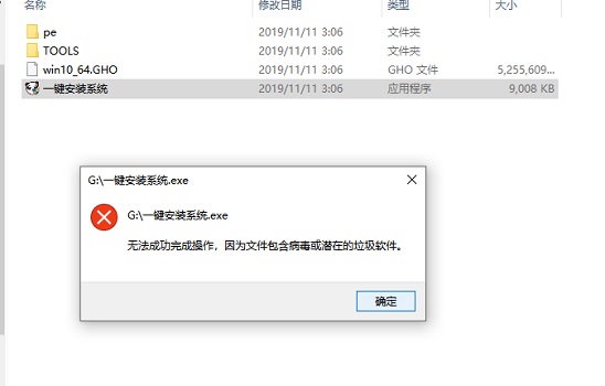 win7哪年發布的
