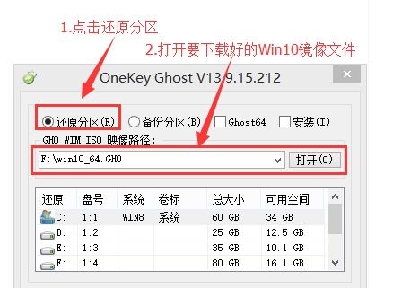 win7哪個版本好