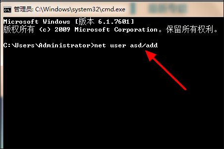 windows7電腦密碼忘了怎么辦怎么進(jìn)