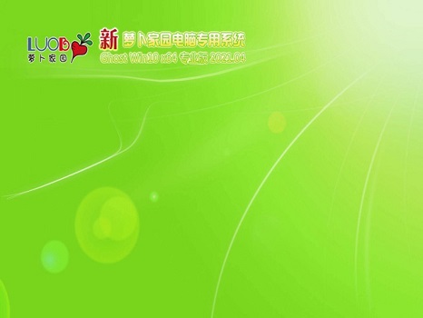 重裝win10系統后開不了機解決方法