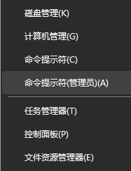 解決Win10提示“i/o設(shè)備錯(cuò)誤無(wú)法運(yùn)行此項(xiàng)請(qǐng)求”的方法