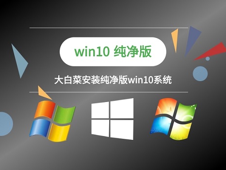 win10系統(tǒng)排行榜