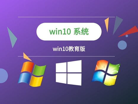 win10系統(tǒng)排行榜