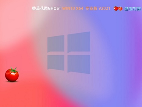 win10系統(tǒng)排行榜