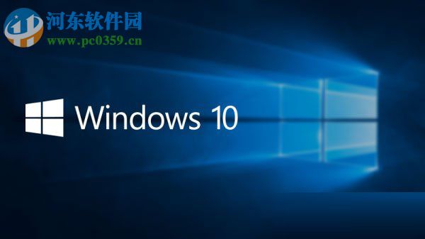 win10中的conime.exe是什么進程?解決conime.exe刪不掉的方法