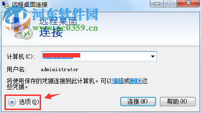 處理win7遠程桌面不能全屏顯示的方法