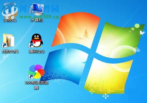 win7桌面圖標變成了未知圖標的恢復方法