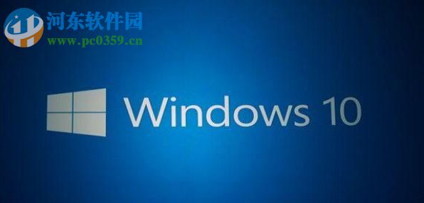 win10不顯示視頻縮略圖解決方法