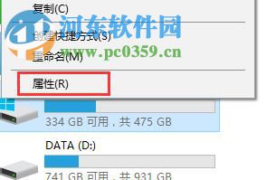 win10系統(tǒng)自帶檢測(cè)功能有哪些?win10自帶檢測(cè)功能如何使用?