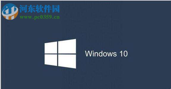 Win10開(kāi)機(jī)提示“speech runtime executable已停止工作”解決方法