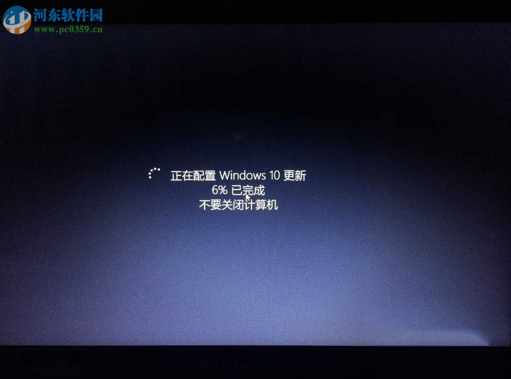 win8.1升級(jí)win10系統(tǒng)教程