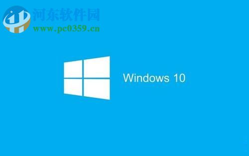 win10關閉“來自microsoft download/upload host”進程的方法