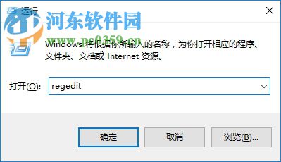 win10關閉登陸窗口電源按鈕的方法