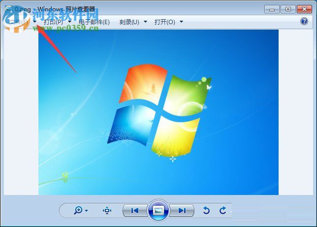 win7設(shè)置圖片默認(rèn)打開方式教程