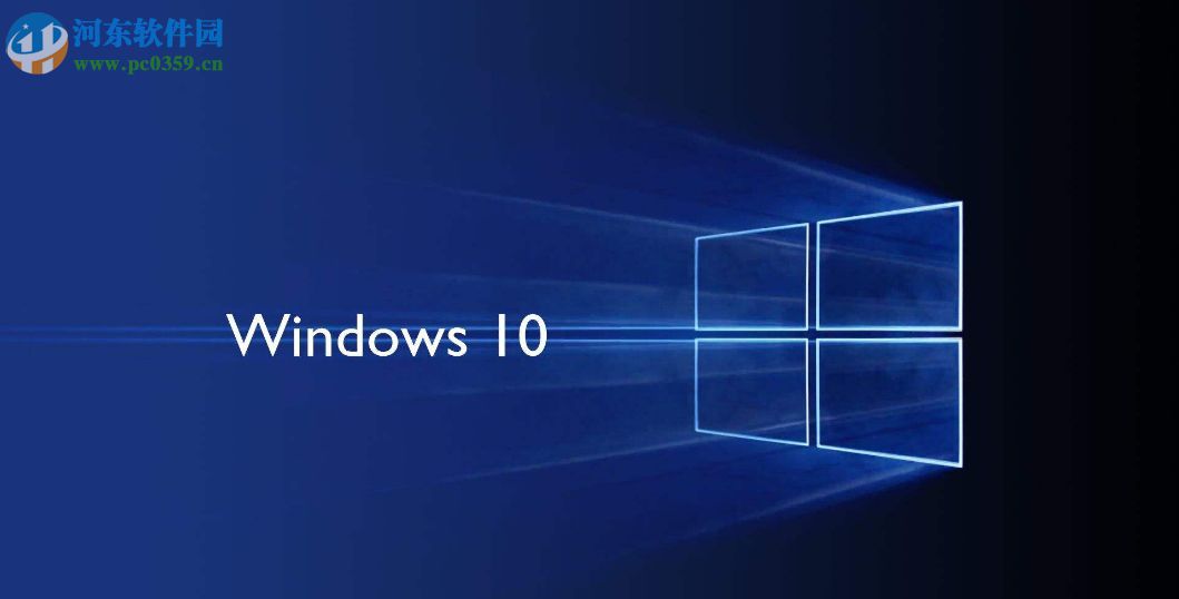 win10 alt-tab界面邊框的透明度設置的方法