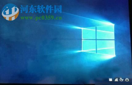win10開(kāi)機(jī)只顯示4個(gè)小圖標(biāo)的解決方法