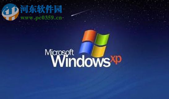 Win xp顯示器模糊調整的方法