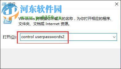 Win10怎么使用Ctrl+Alt+Delete解鎖屏幕？