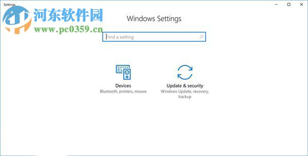 Win10創(chuàng)意者怎么隱藏設置面板中的選項？