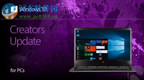 win10存儲感知怎么用?win10存儲感知的使用方法