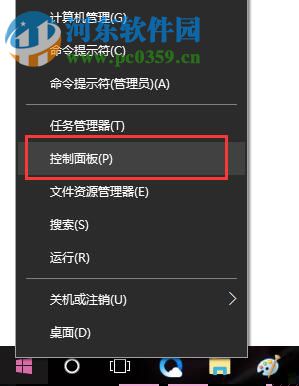 usb鼠標經常失靈怎么辦？Win10usb鼠標經常失靈的解決方法