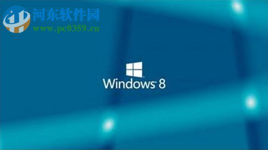 Win8怎么關機?win8關機快捷鍵的創建方法