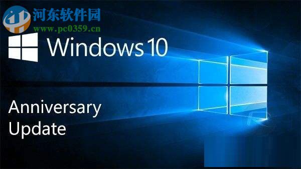 Win10顯示連接internet以激活是什么問題?