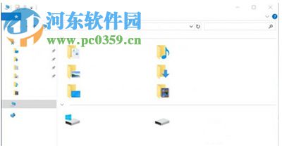Win10創(chuàng)意者更新不顯示文字怎么辦?