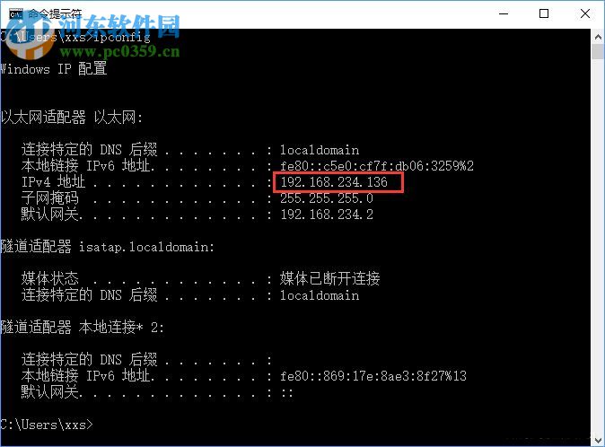 Win10如何搭建FTP服務(wù)器?win10搭建ftp服務(wù)器的操作方法