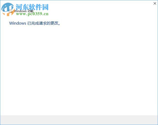 Win10如何搭建FTP服務(wù)器?win10搭建ftp服務(wù)器的操作方法