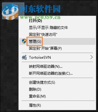 win10開機(jī)寬帶自動(dòng)連接怎么設(shè)置?設(shè)置寬帶自動(dòng)聯(lián)網(wǎng)的方法
