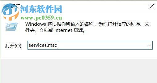 win10怎么提升顯卡性能？Win10系統(tǒng)提高顯卡性能的方法