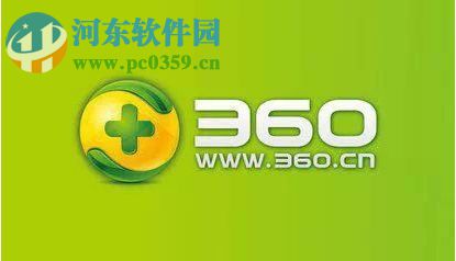 Win7系統(tǒng)怎么清除歷史記錄?Win7系統(tǒng)怎么清除歷史記錄的方法