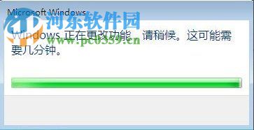 Win7系統電腦如何搭建Web服務器?Win7搭建Web iis服務器的方法
