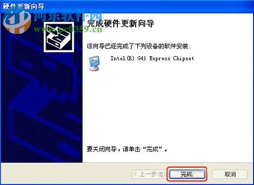 WinXP系統(tǒng)怎樣更新顯卡驅(qū)動?WinXP系統(tǒng)更新顯卡驅(qū)動的方法