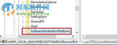 怎么查看Win10系統(tǒng)的激活密鑰？查看Win10系統(tǒng)激活密鑰的方法