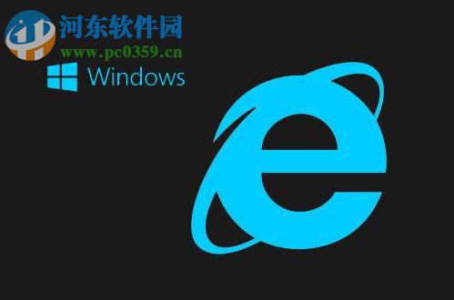 Win10桌面IE圖標刪不掉怎么辦?Win10桌面IE圖標無法刪除的解決方法