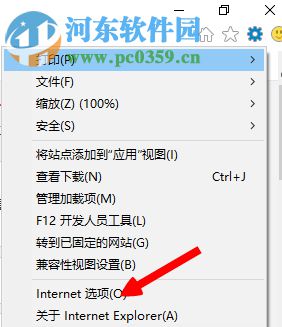 Win8系統出現lol無法連接服務器請檢查網絡連接怎么辦?